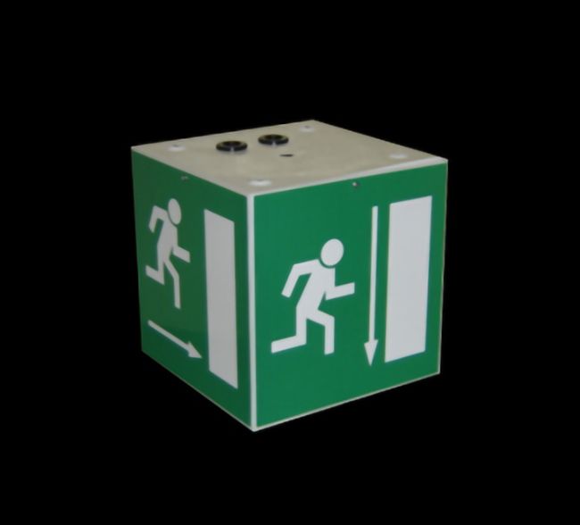 WK-PLED kijáratmutató lámpa